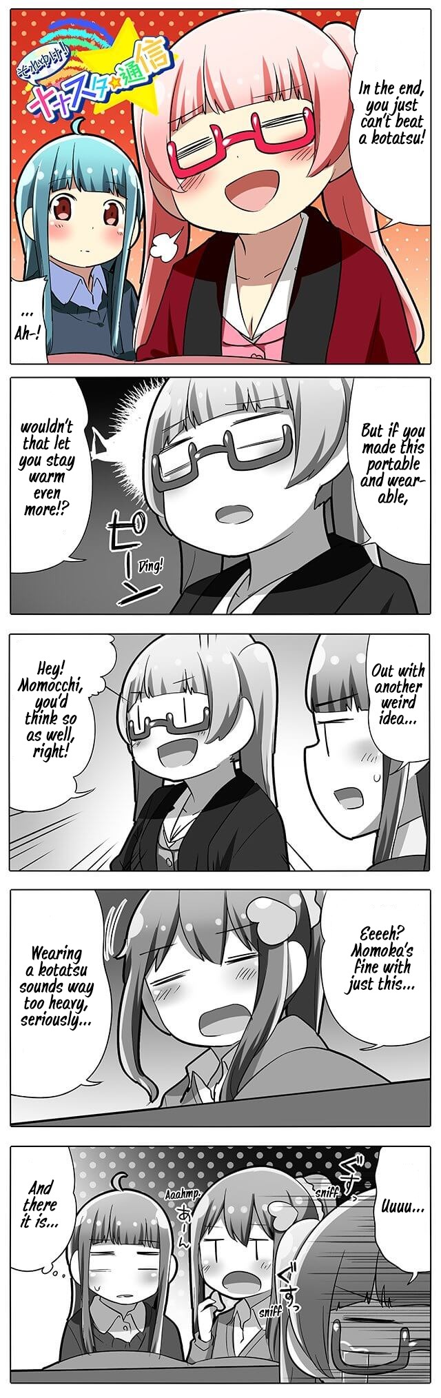 Let's Go! Nanastar Coms Chapter 175 page 1 - Chapter 175: Countermeasures to the Cold 2
