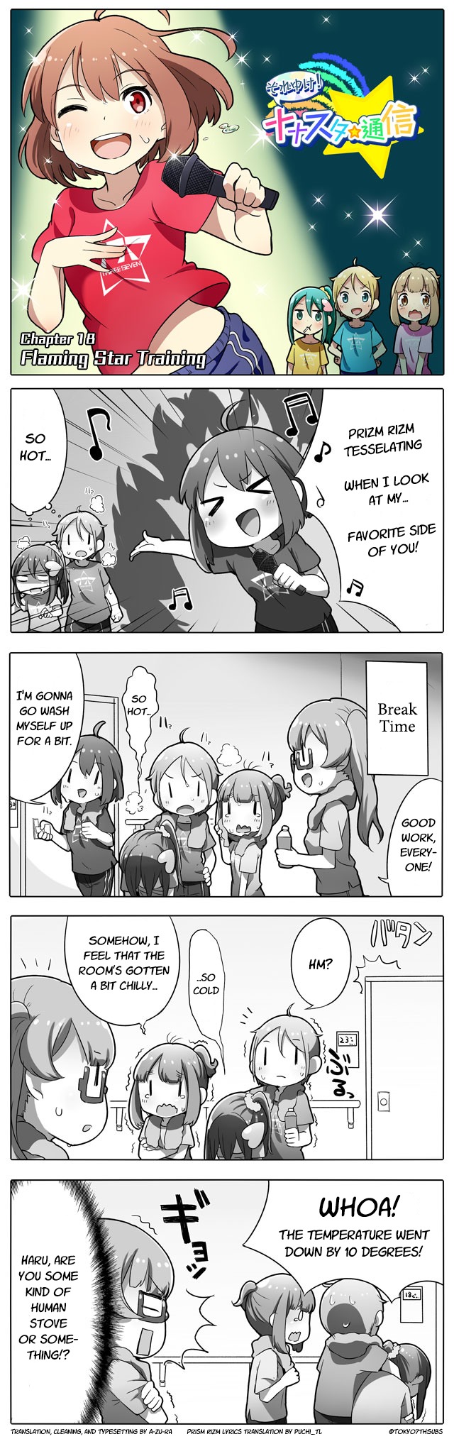 Let's Go! Nanastar Coms Chapter 18 page 1 - Chapter 18: Flaming Star Training