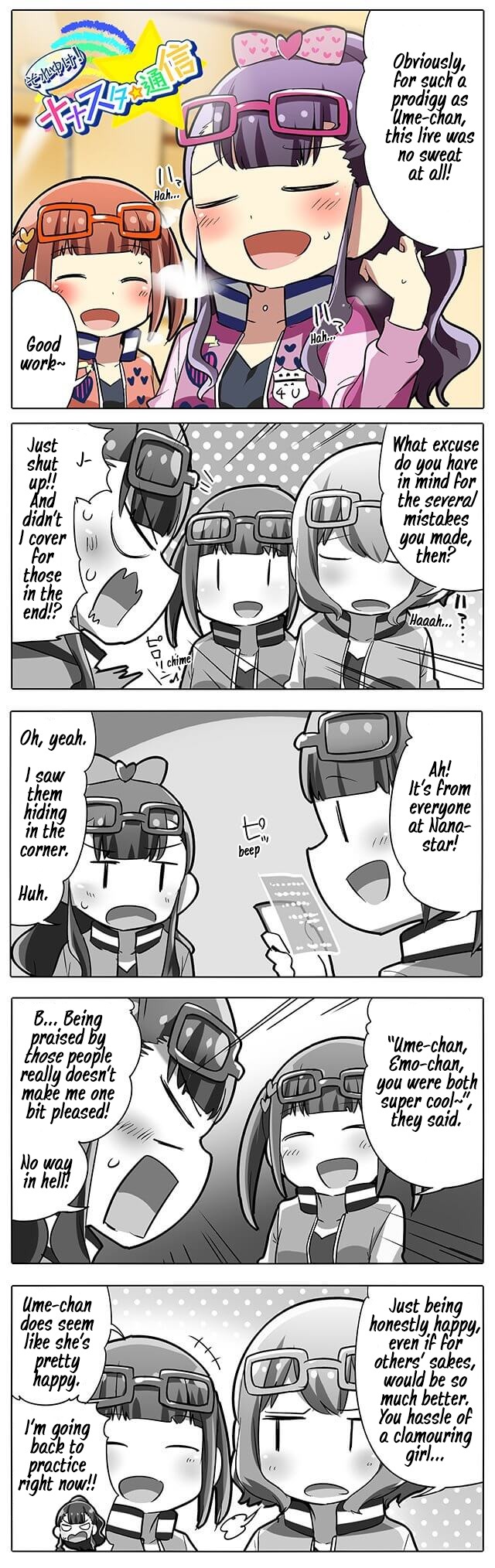 Let's Go! Nanastar Coms Chapter 184 page 1 - Chapter 184: 4U's Live Concludes
