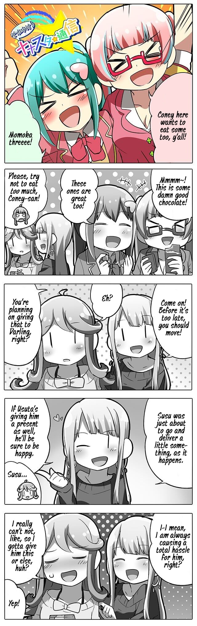 Let's Go! Nanastar Coms Chapter 187 page 1 - Chapter 187: Valentine's, Part 3