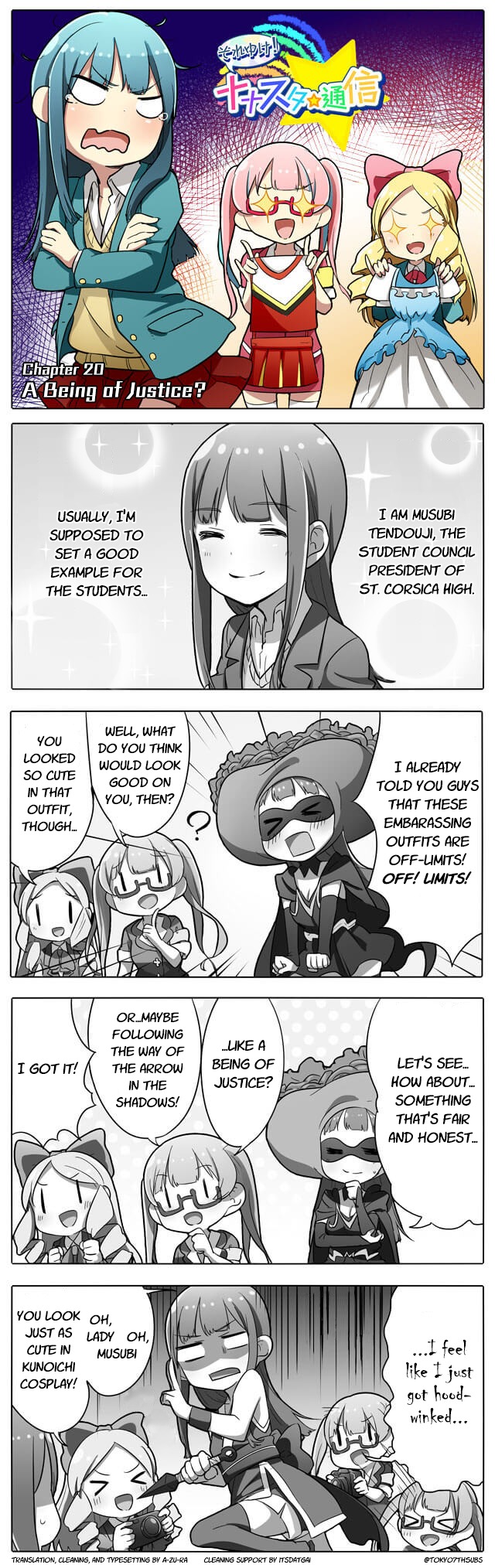 Let's Go! Nanastar Coms Chapter 20 page 1 - Chapter 20: A Being of Justice?