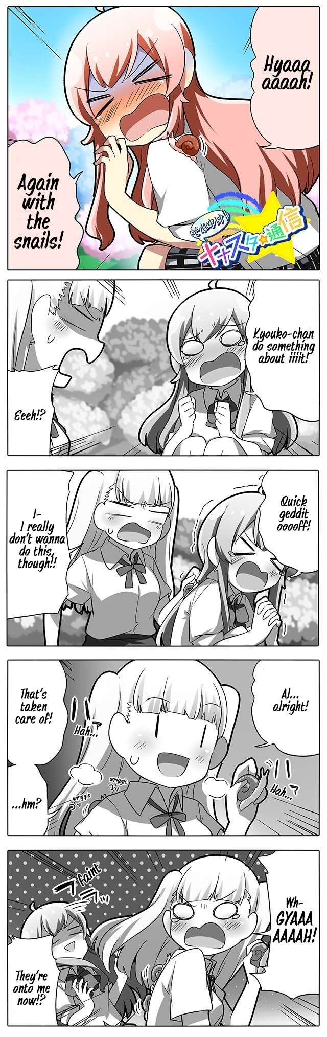 Let's Go! Nanastar Coms Chapter 203 page 1 - Chapter 203: A Crippling Weakness Returneth