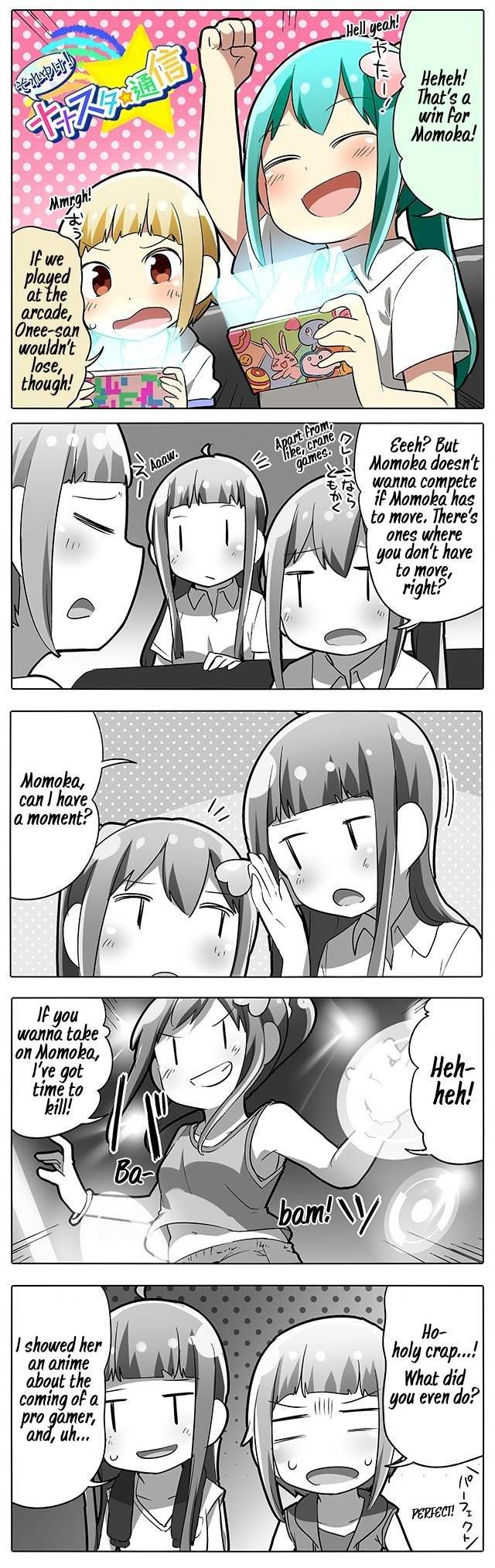 Let's Go! Nanastar Coms Chapter 204 page 1 - Chapter 204: Game Showdown