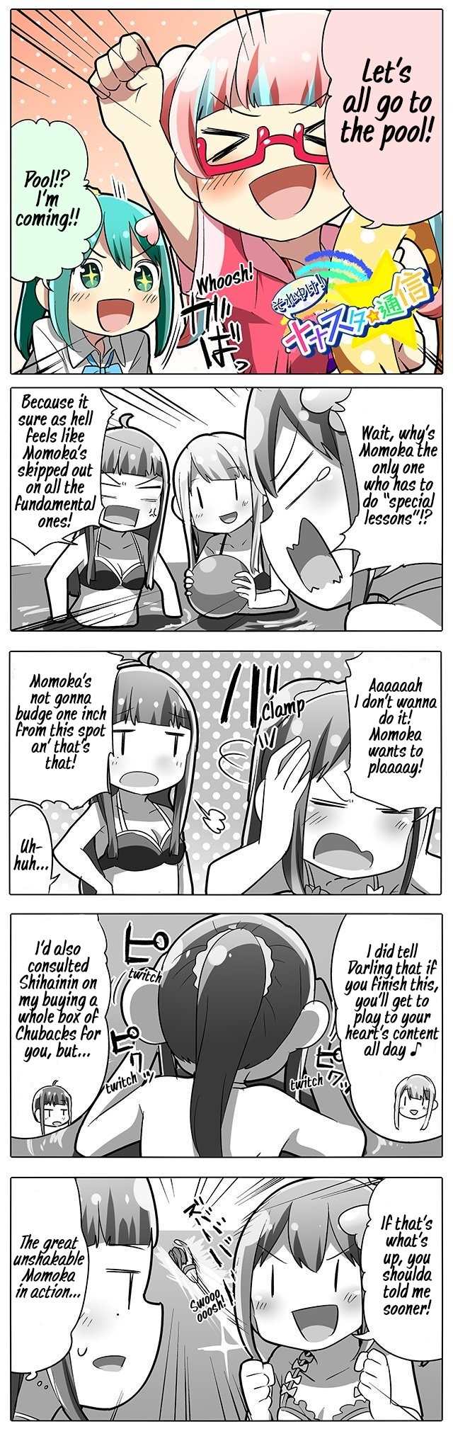 Let's Go! Nanastar Coms Chapter 209 page 1 - Chapter 209: Special Training at the Pool