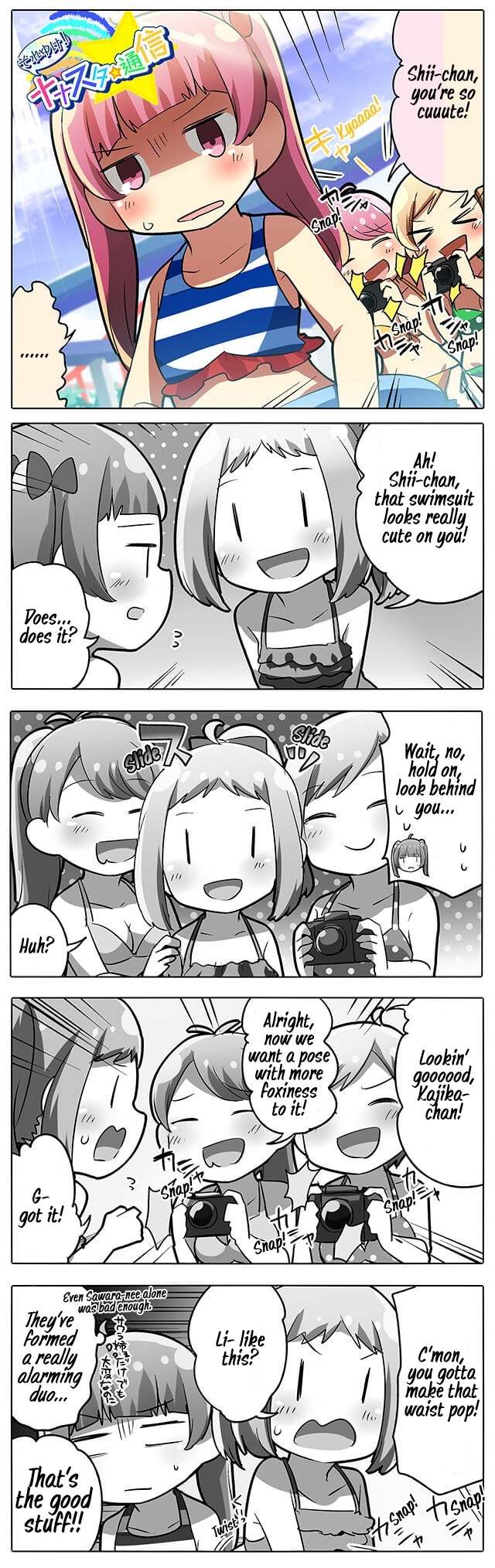 Let's Go! Nanastar Coms Chapter 210 page 1 - Chapter 210: Photoshoot at the Pool