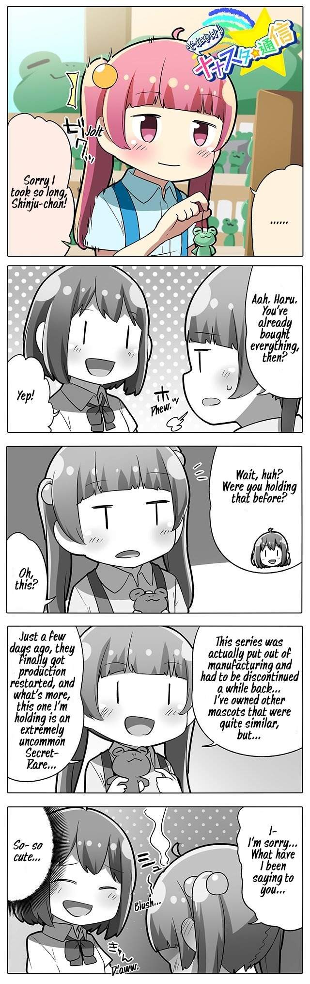 Let's Go! Nanastar Coms Chapter 212 page 1 - Chapter 212: Shopping 2