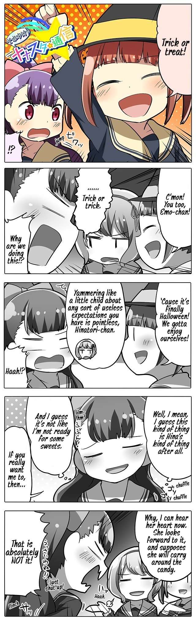 Let's Go! Nanastar Coms Chapter 222 page 1 - Chapter 222: Halloween