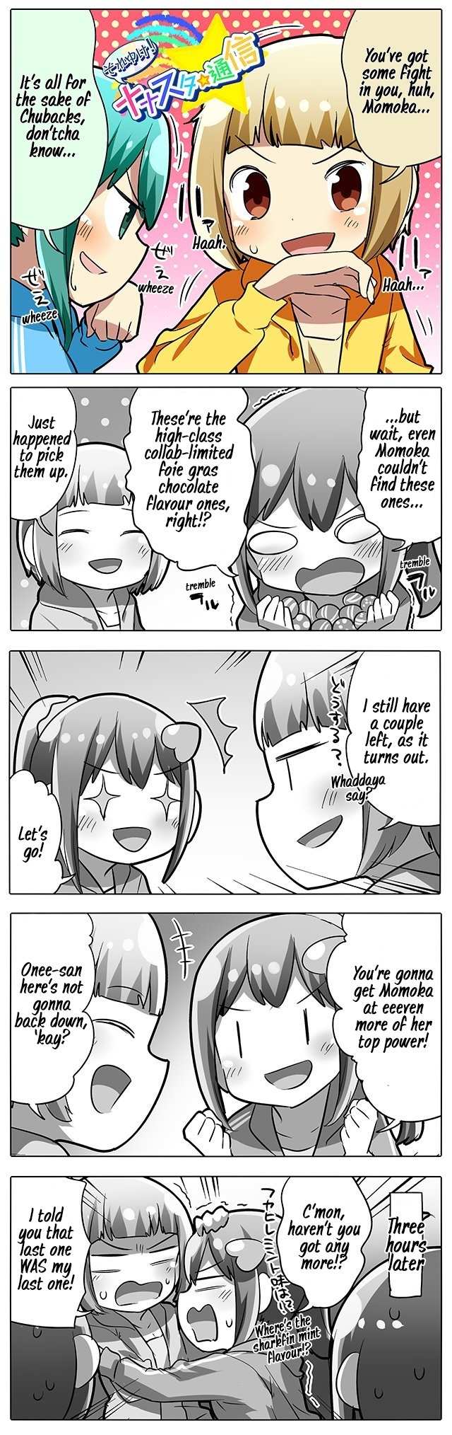 Let's Go! Nanastar Coms Chapter 225 page 1 - Chapter 225: Playing With Cards 2