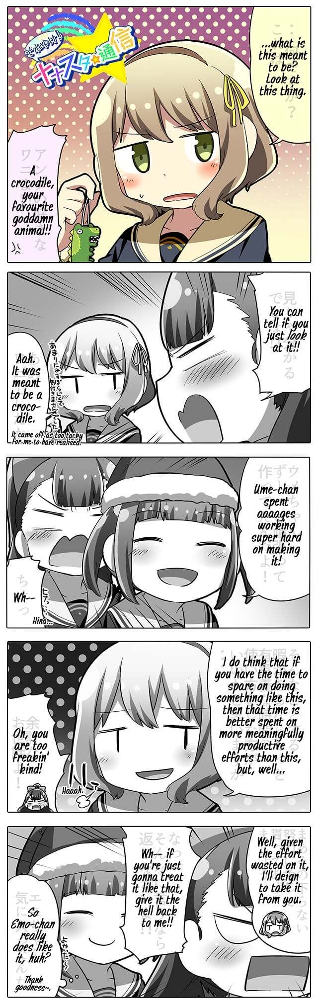 Let's Go! Nanastar Coms Chapter 229 page 1 - Chapter 229: A Very 4U Christmas 2