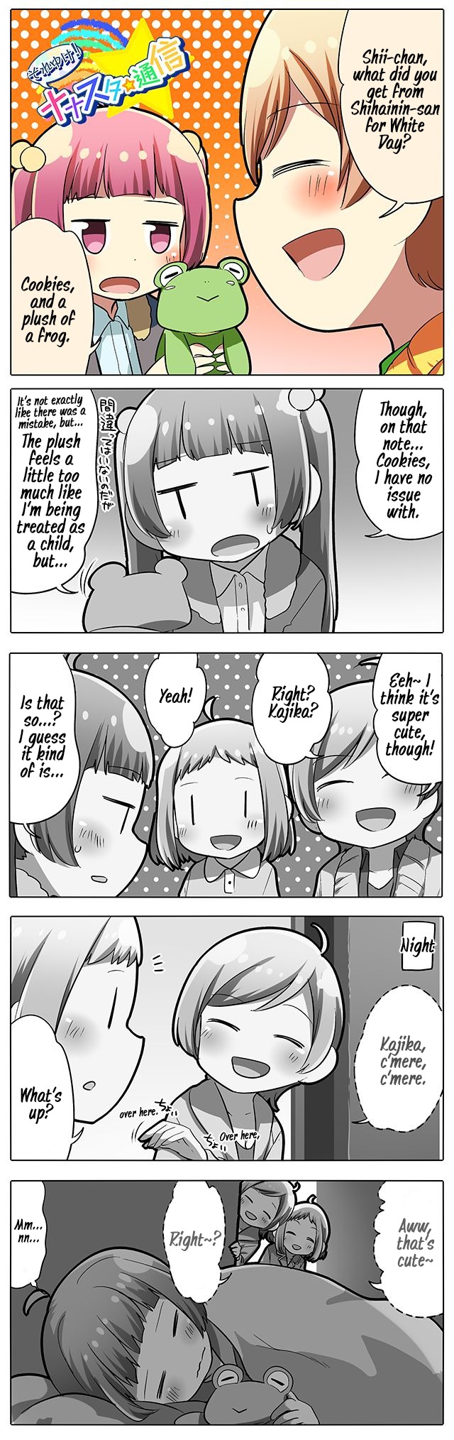 Let's Go! Nanastar Coms Chapter 242 page 1 - Chapter 242: White Day 2