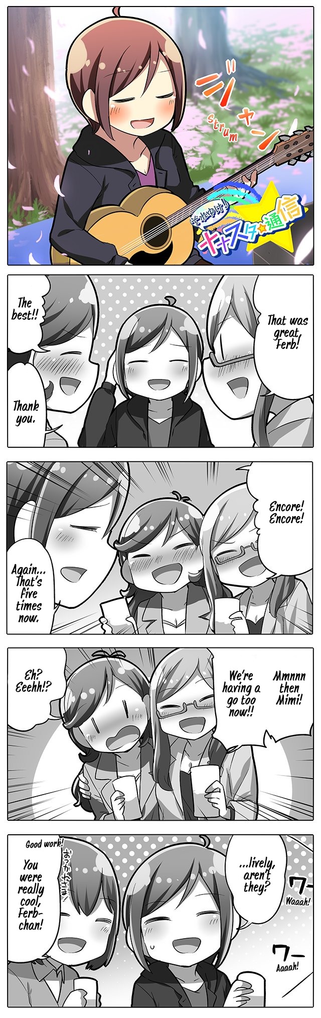 Let's Go! Nanastar Coms Chapter 245 page 1 - Chapter 245: Flower Viewing 2