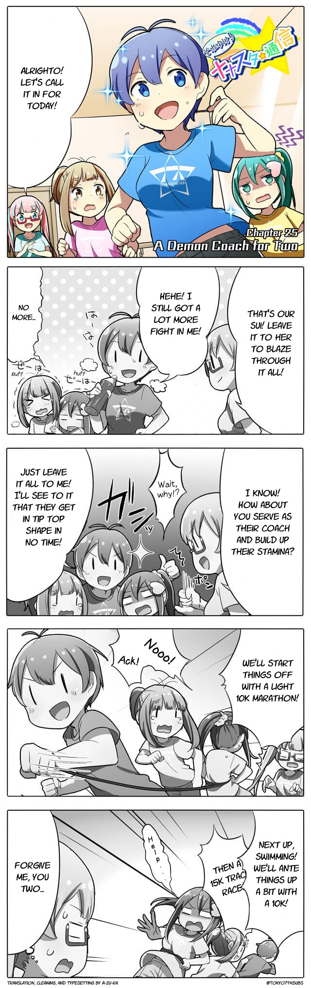 Let's Go! Nanastar Coms Chapter 25 page 1 - Chapter 25: A Demon Coach for Two