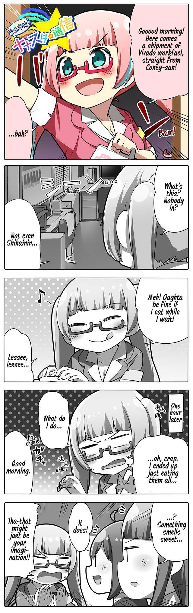 Let's Go! Nanastar Coms Chapter 251 page 1 - Chapter 251: Provisions