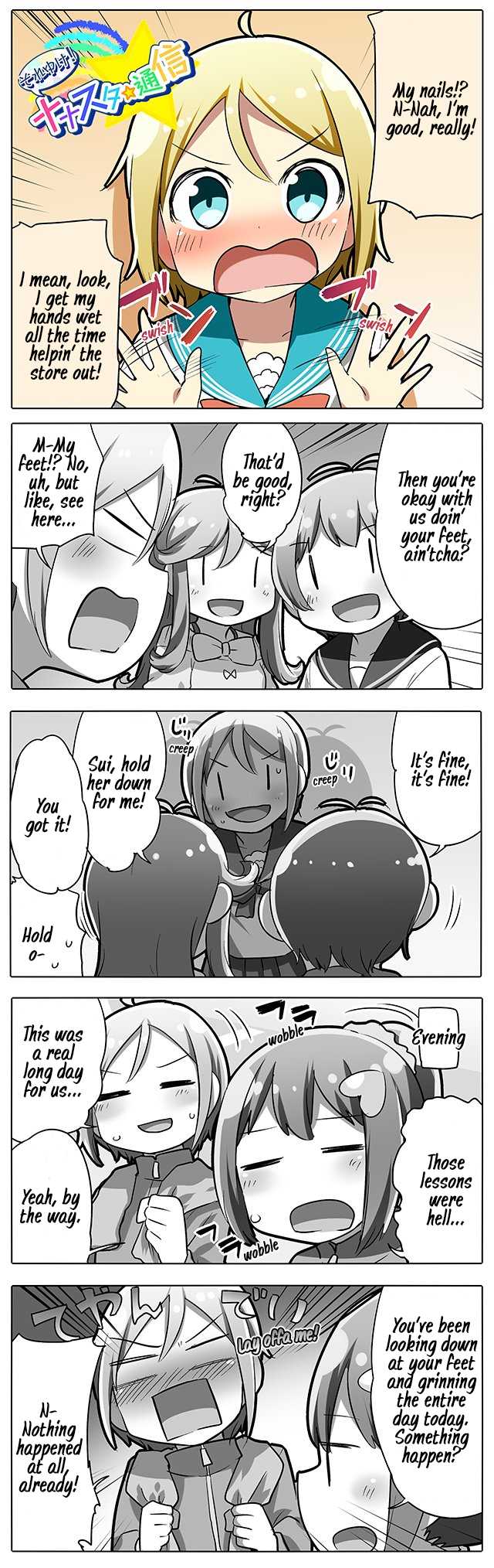 Let's Go! Nanastar Coms Chapter 252 page 1 - Chapter 252: Nails
