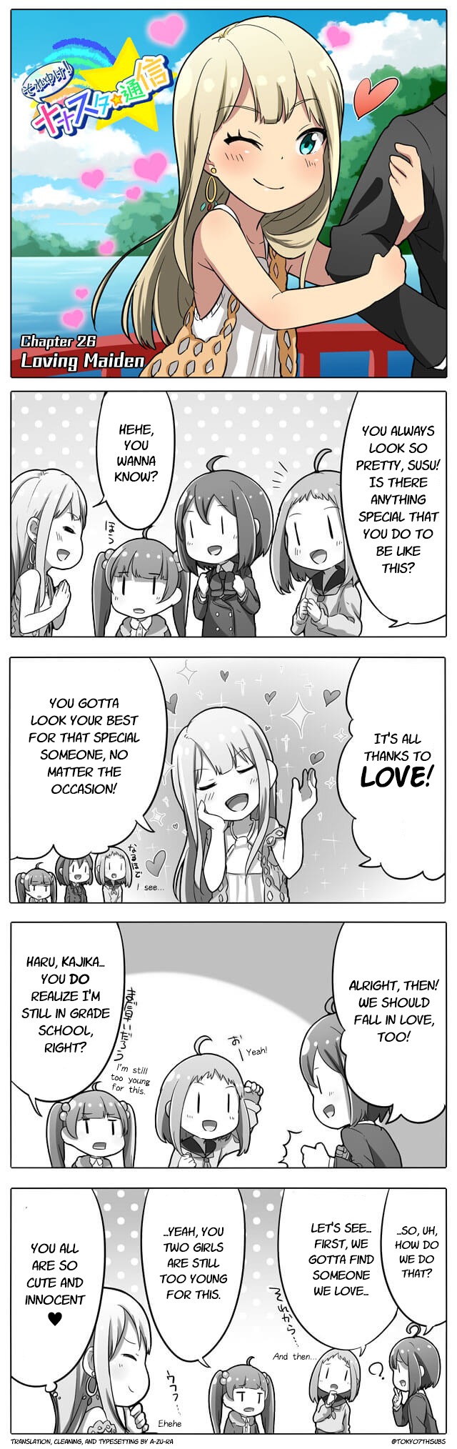 Let's Go! Nanastar Coms Chapter 26 page 1 - Chapter 26: Loving Maiden