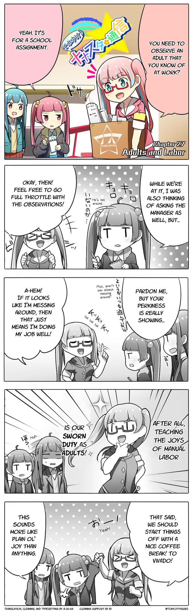 Let's Go! Nanastar Coms Chapter 27 page 1 - Chapter 27: Adults and Labor