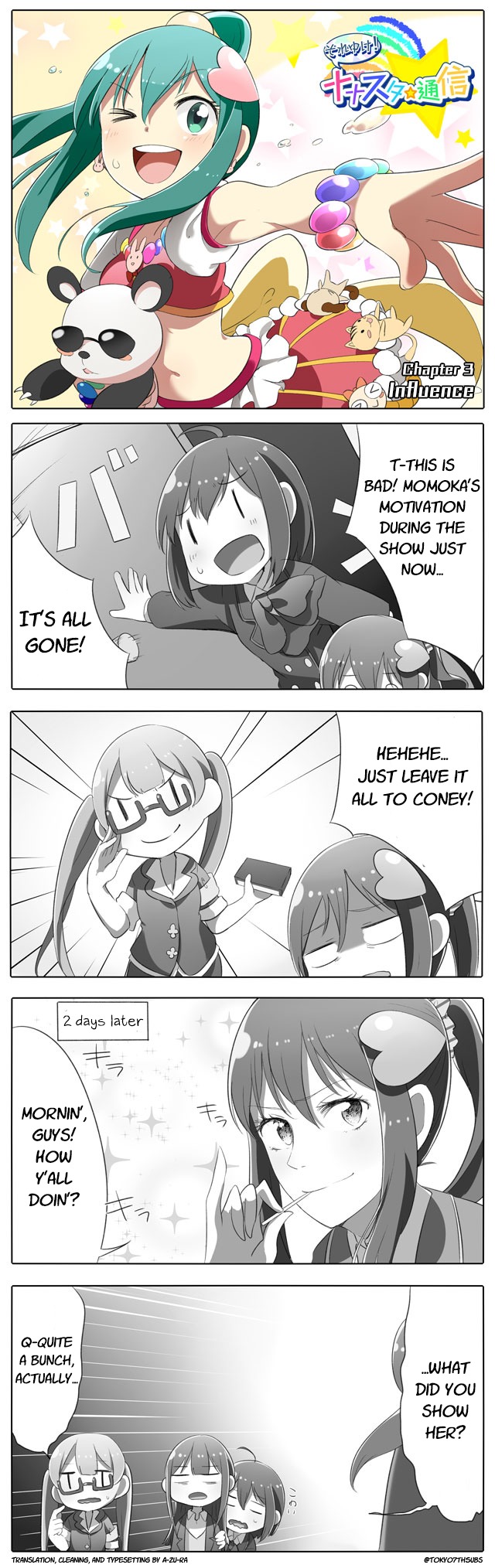 Let's Go! Nanastar Coms Chapter 3 page 1 - Chapter 3: Influence