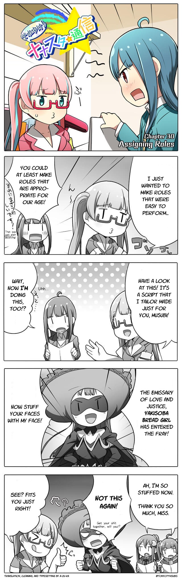 Let's Go! Nanastar Coms Chapter 30 page 1 - Chapter 30: Assigning Roles