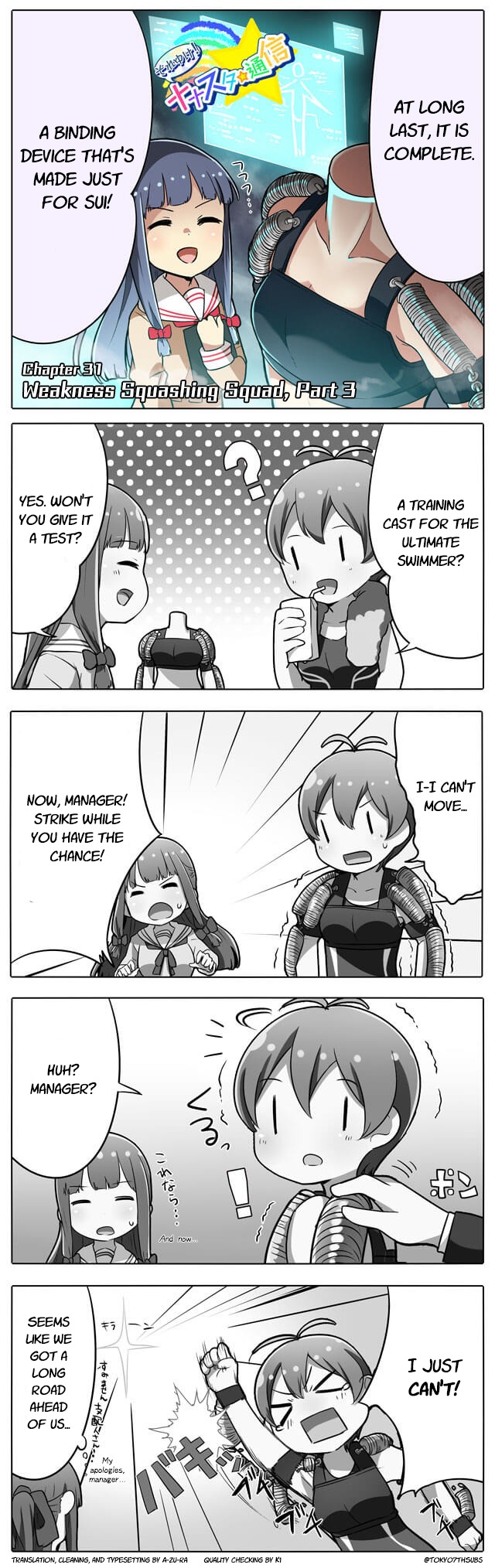 Let's Go! Nanastar Coms Chapter 31 page 1 - Chapter 31: Weakness Squashing Squad, Part 3
