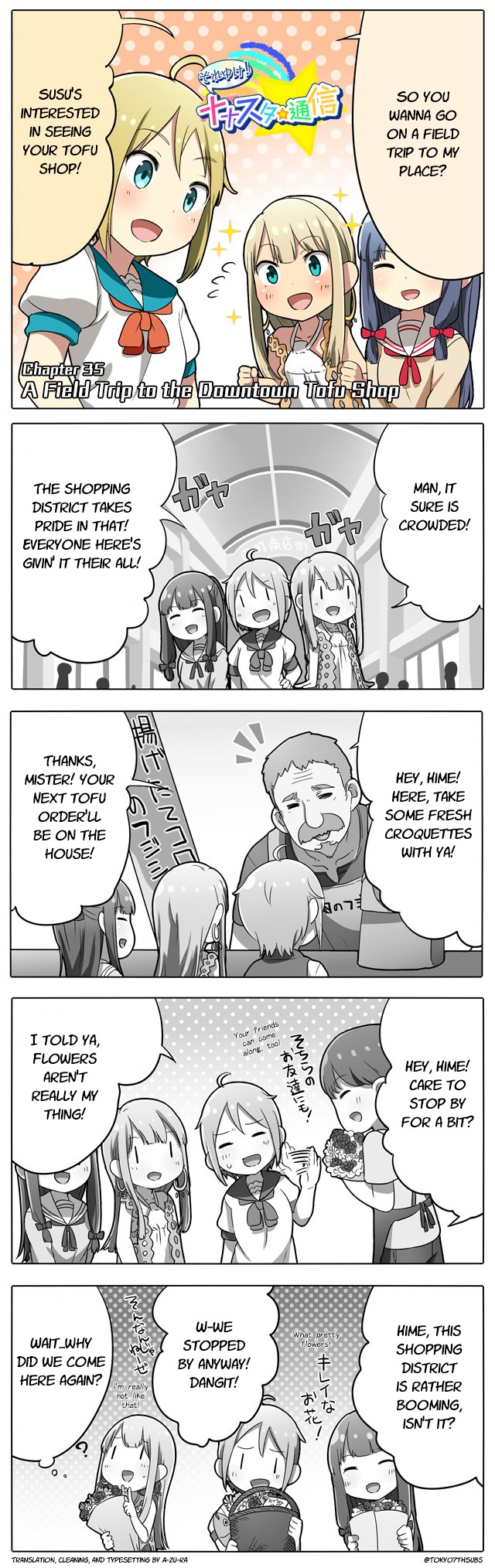 Let's Go! Nanastar Coms Chapter 35 page 1 - Chapter 35: A Field Trip to the Downtown Tofu Shop, Part 1