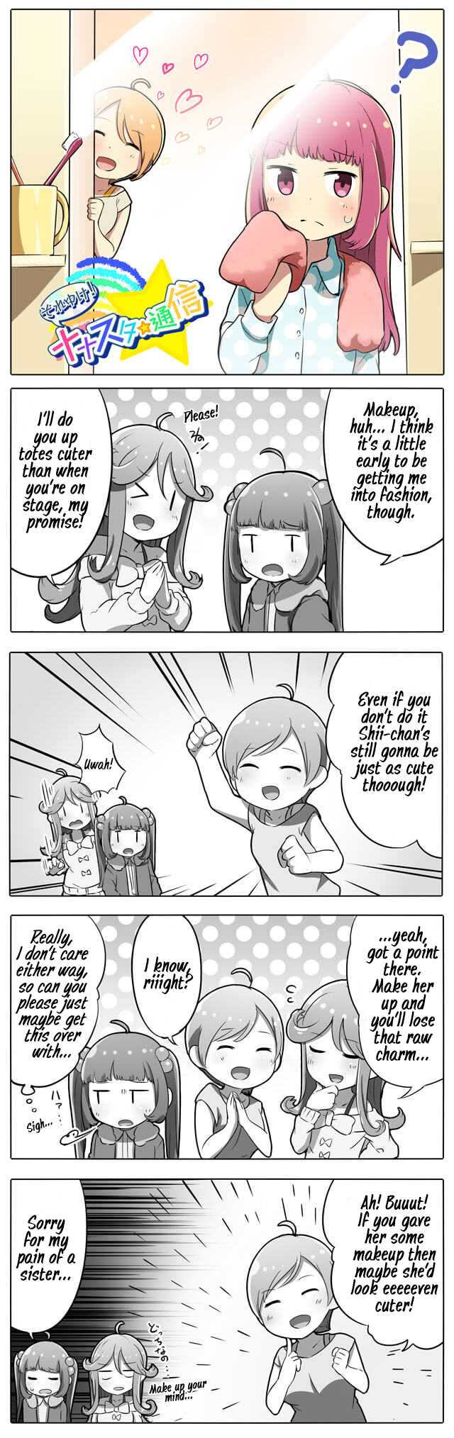 Let's Go! Nanastar Coms Chapter 41 page 1 - Chapter 41: Makeup and Shii-chan