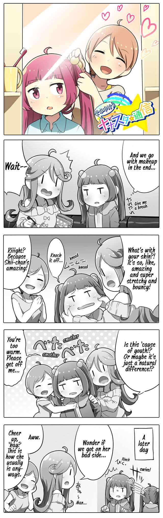 Let's Go! Nanastar Coms Chapter 42 page 1 - Chapter 42: Makeup and Shii-chan 2
