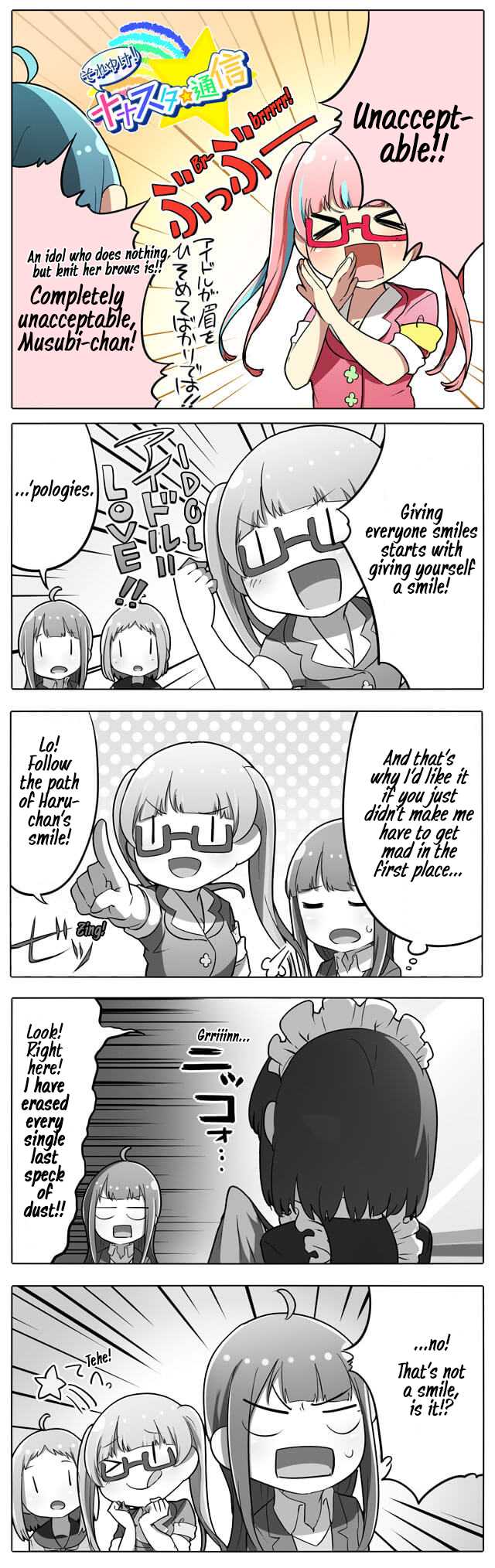 Let's Go! Nanastar Coms Chapter 47 page 1 - Chapter 47: For Reference, Part 2