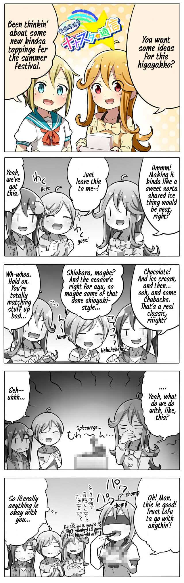 Let's Go! Nanastar Coms Chapter 52 page 1 - Chapter 52: Toppings