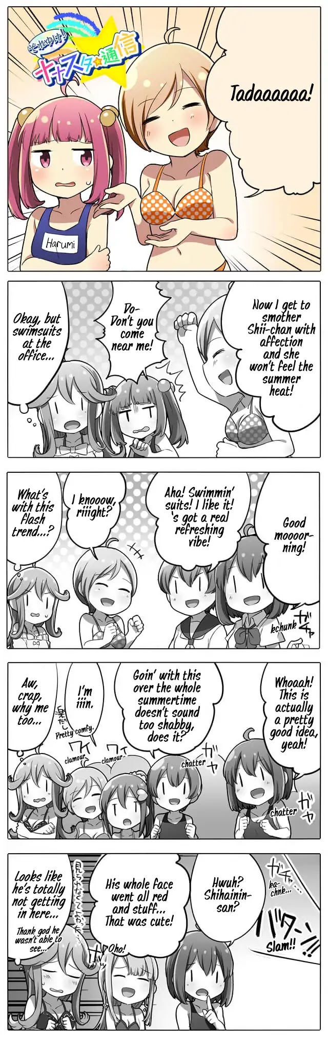 Let's Go! Nanastar Coms Chapter 55 page 1 - Chapter 55: Global Warming 2