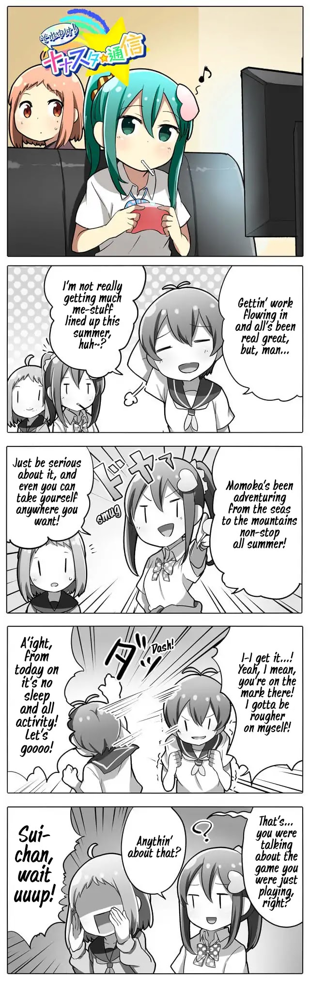Let's Go! Nanastar Coms Chapter 56 page 1 - Chapter 56: Adventure