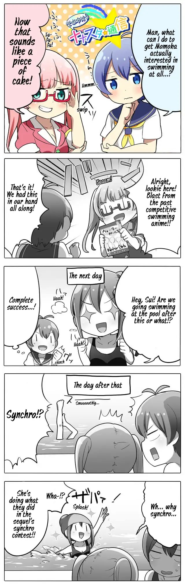 Let's Go! Nanastar Coms Chapter 57 page 1 - Chapter 57: Swimming