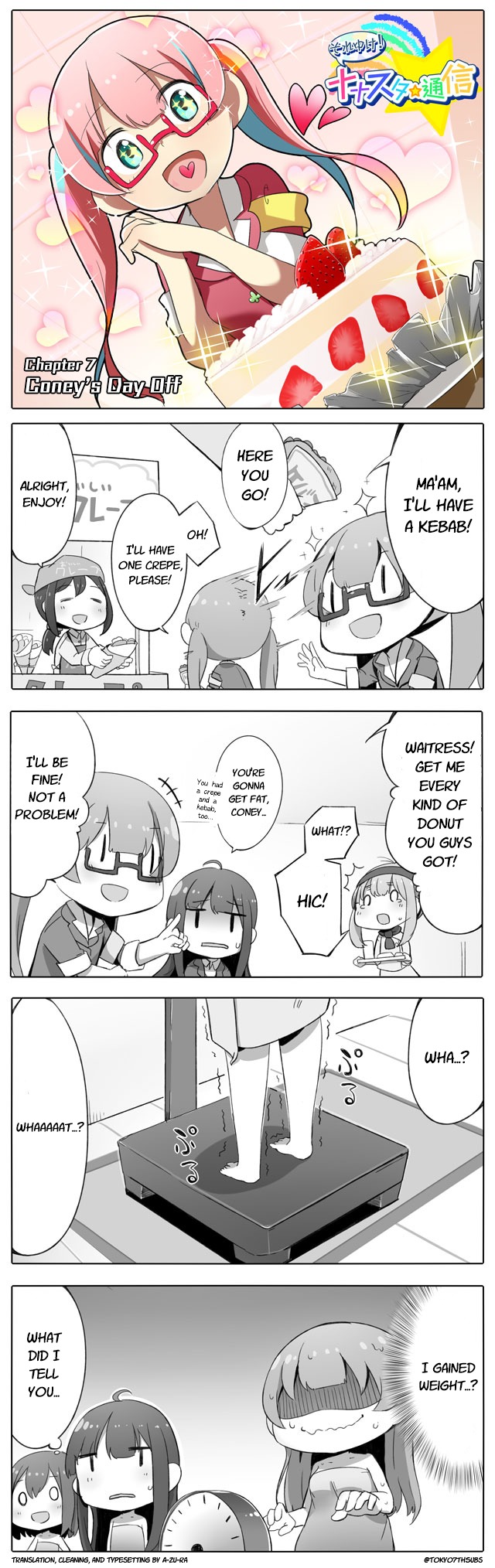 Let's Go! Nanastar Coms Chapter 7 page 1 - Chapter 7: Coney's Day Off