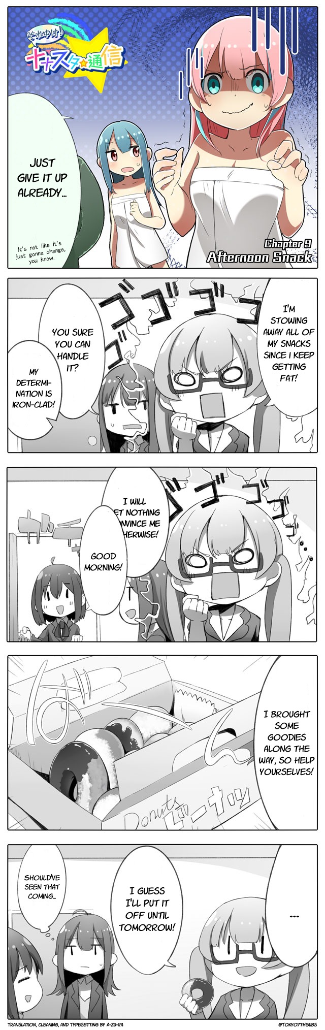 Let's Go! Nanastar Coms Chapter 9 page 1 - Chapter 9: Afternoon Snack