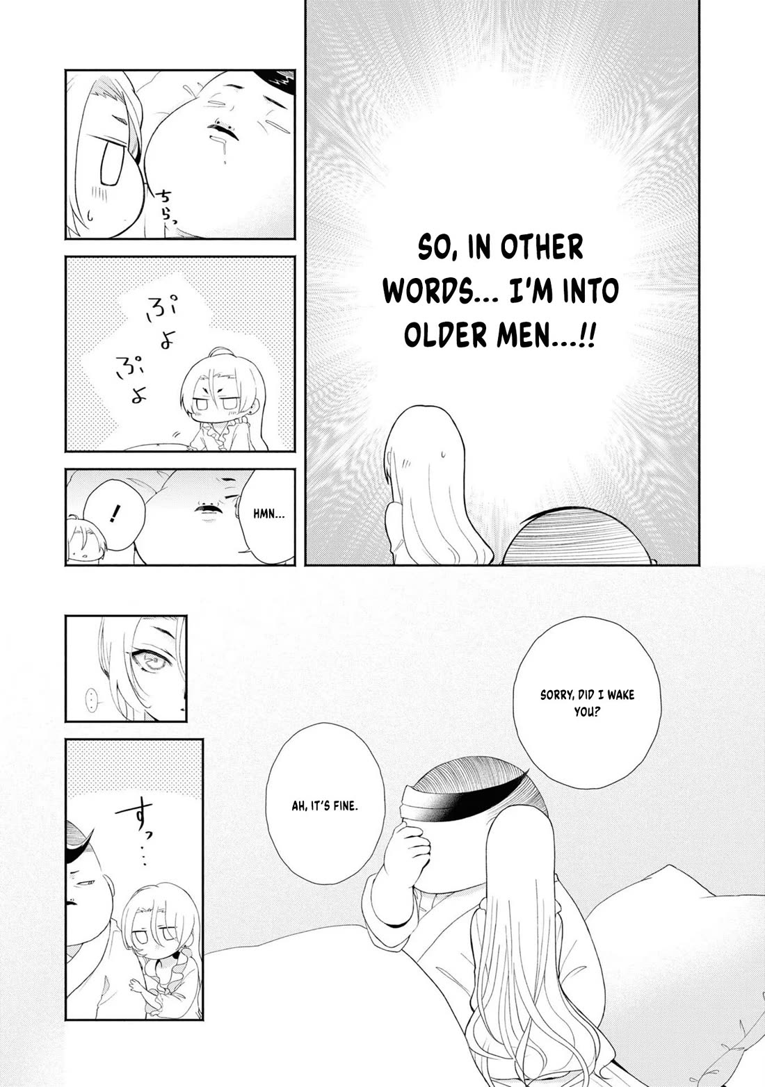 Let's Go on the Evil Runway Chapter 1.1 page 17 - Vol.1 Chapter 1: Let's walk The Flowery Path of Evil
