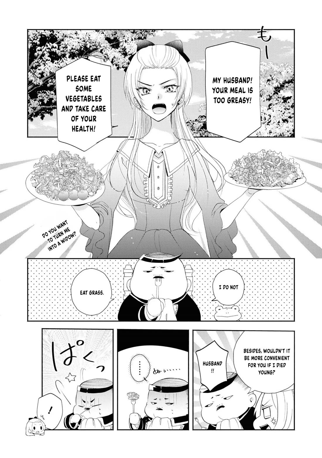 Let's Go on the Evil Runway Chapter 1.1 page 20 - Vol.1 Chapter 1: Let's walk The Flowery Path of Evil