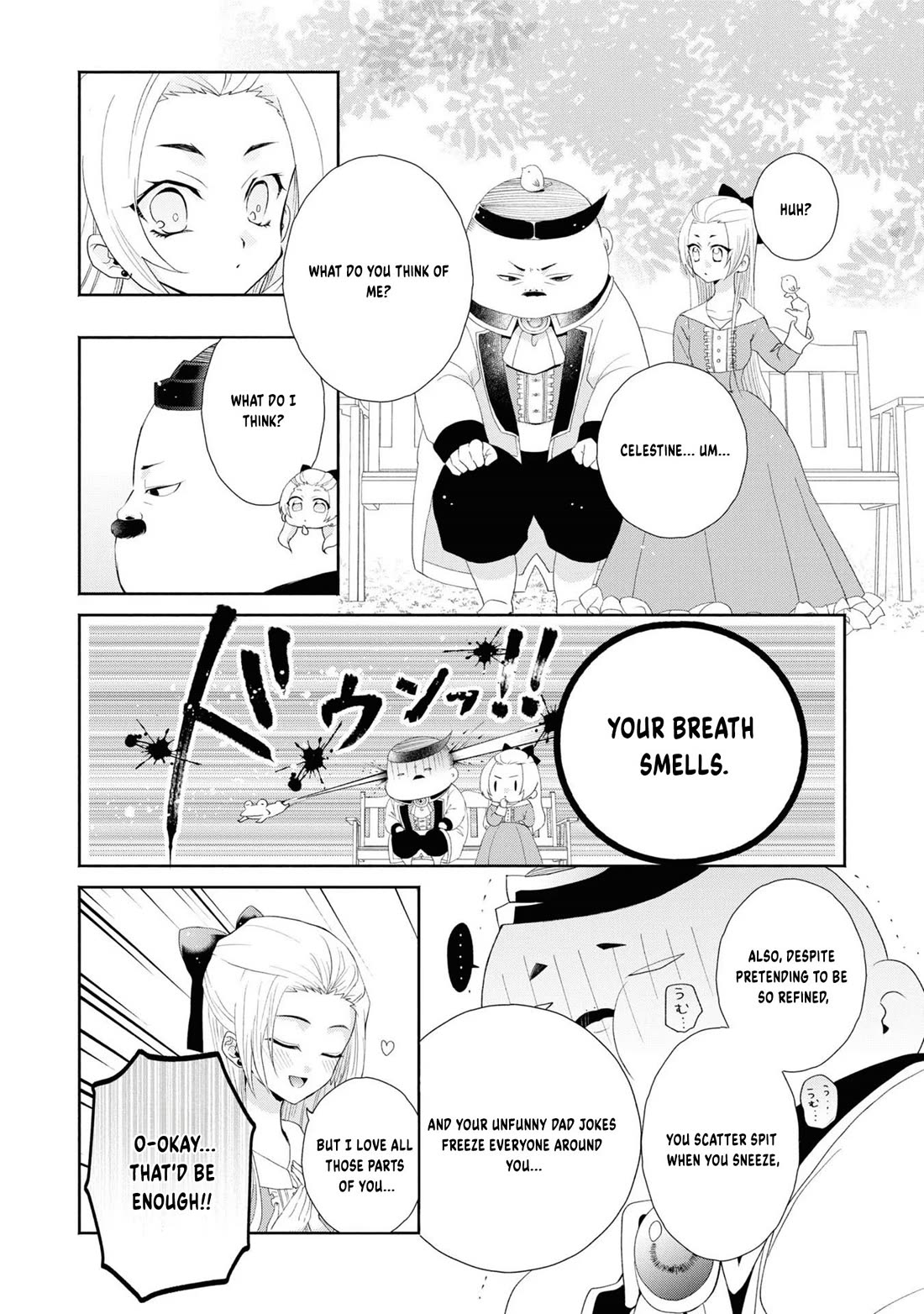 Let's Go on the Evil Runway Chapter 1.1 page 22 - Vol.1 Chapter 1: Let's walk The Flowery Path of Evil