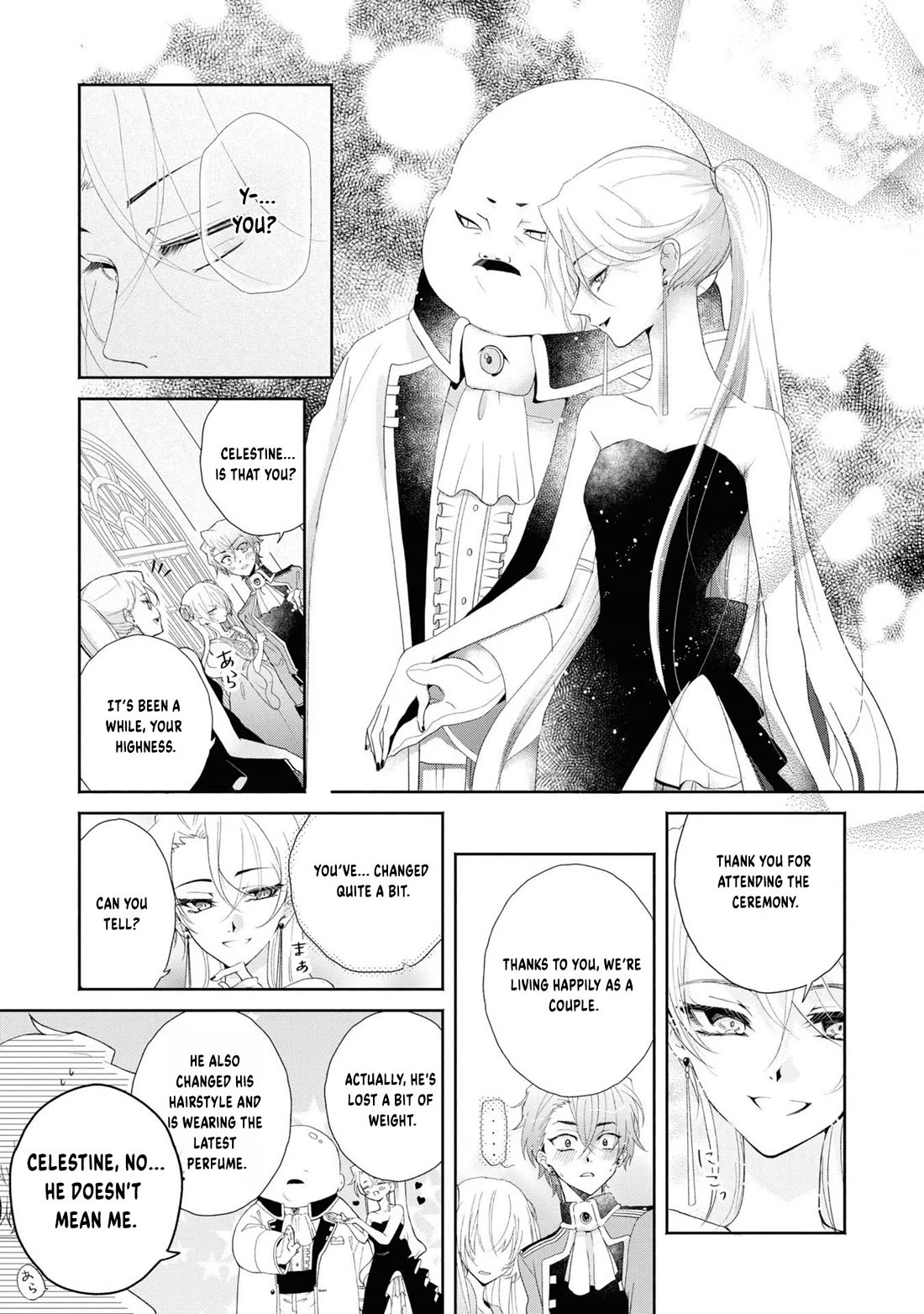 Let's Go on the Evil Runway Chapter 1.1 page 27 - Vol.1 Chapter 1: Let's walk The Flowery Path of Evil
