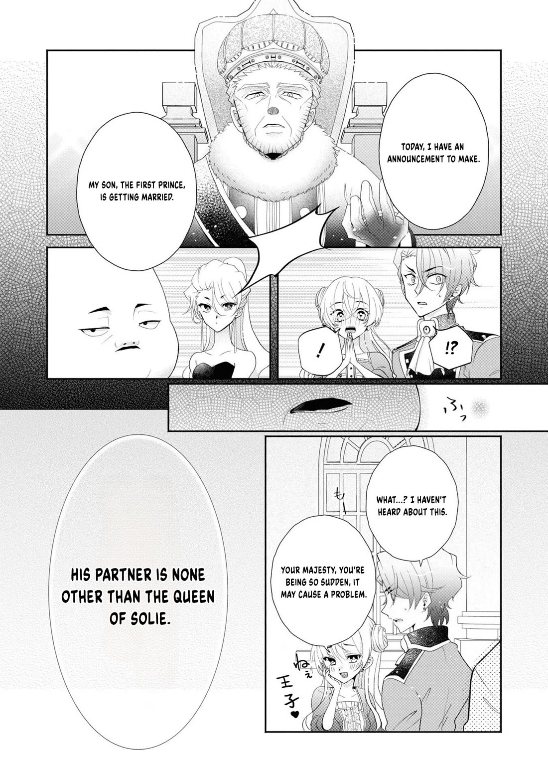 Let's Go on the Evil Runway Chapter 1.1 page 29 - Vol.1 Chapter 1: Let's walk The Flowery Path of Evil