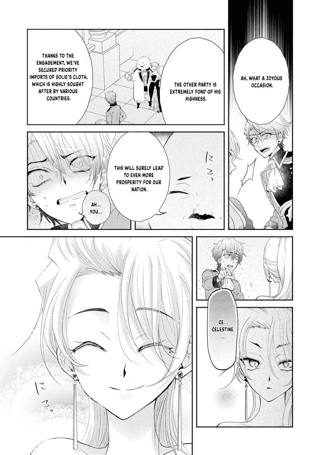 Let's Go on the Evil Runway Chapter 1.1 page 33 - Vol.1 Chapter 1: Let's walk The Flowery Path of Evil