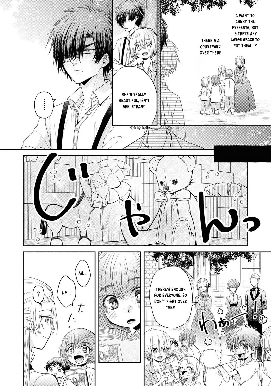 Let's Go on the Evil Runway Chapter 1.2 page 10 - Vol.1 Chapter 2: Let's crush The Flowery Path of Evil