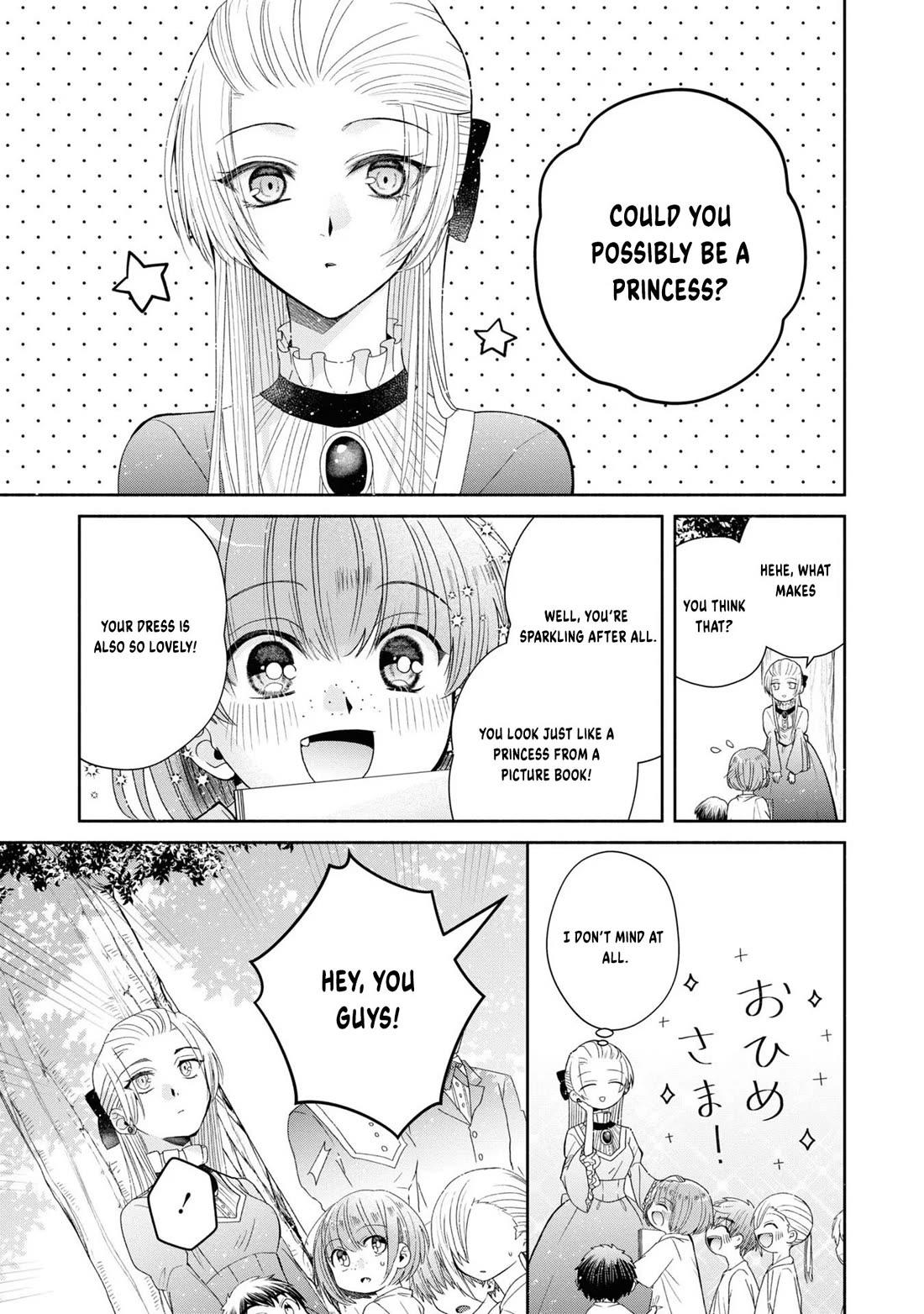 Let's Go on the Evil Runway Chapter 1.2 page 11 - Vol.1 Chapter 2: Let's crush The Flowery Path of Evil