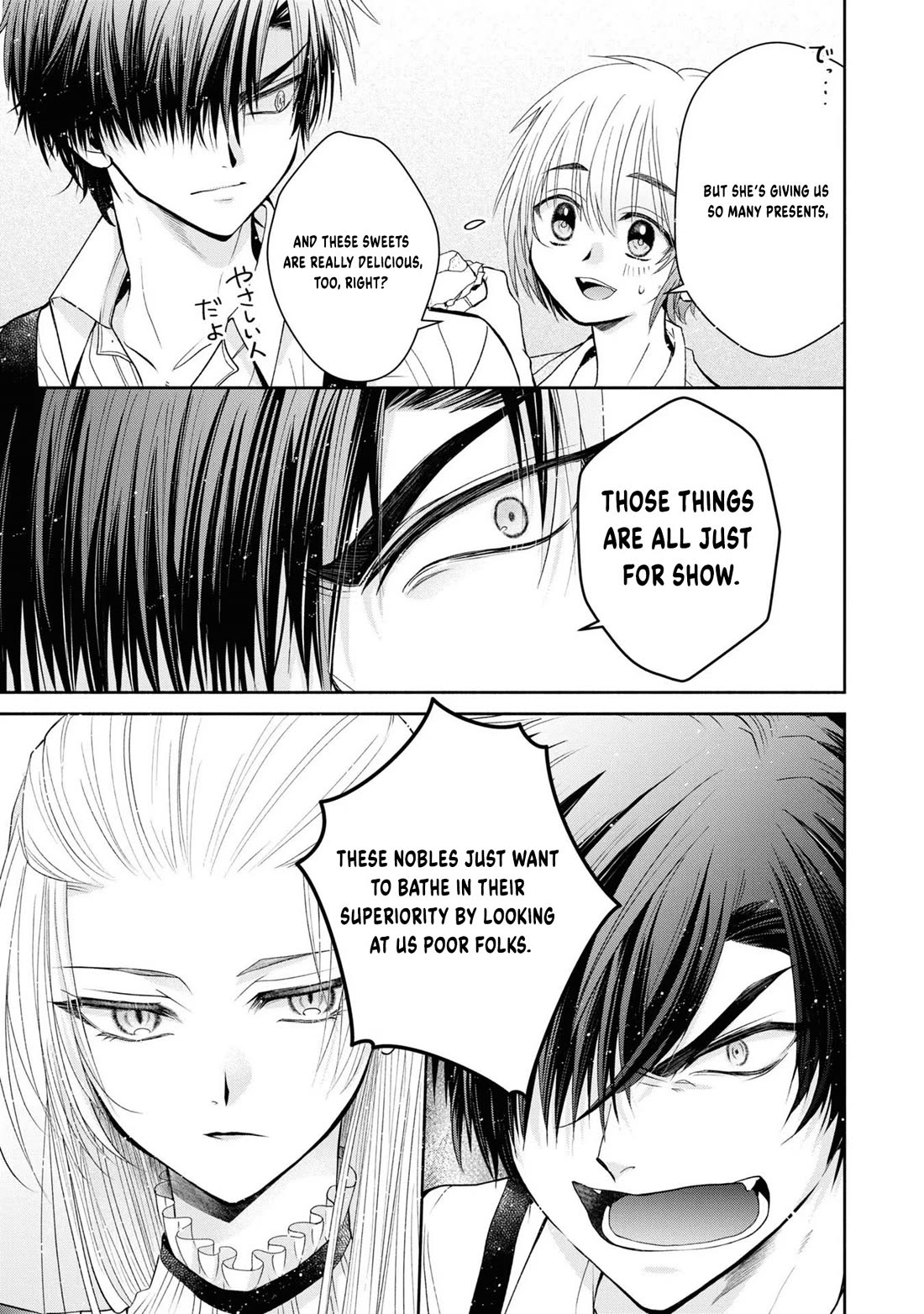 Let's Go on the Evil Runway Chapter 1.2 page 13 - Vol.1 Chapter 2: Let's crush The Flowery Path of Evil