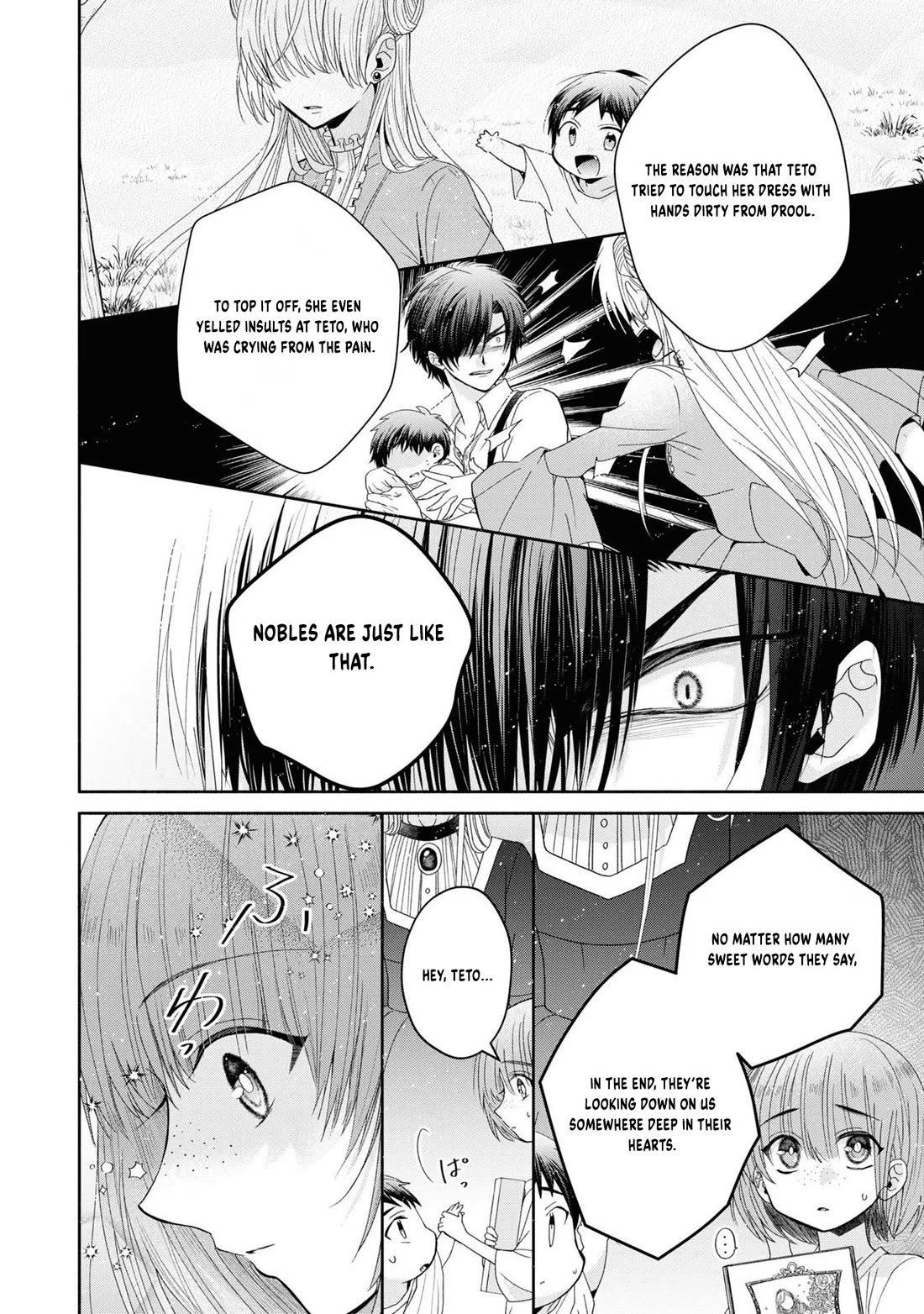 Let's Go on the Evil Runway Chapter 1.2 page 16 - Vol.1 Chapter 2: Let's crush The Flowery Path of Evil