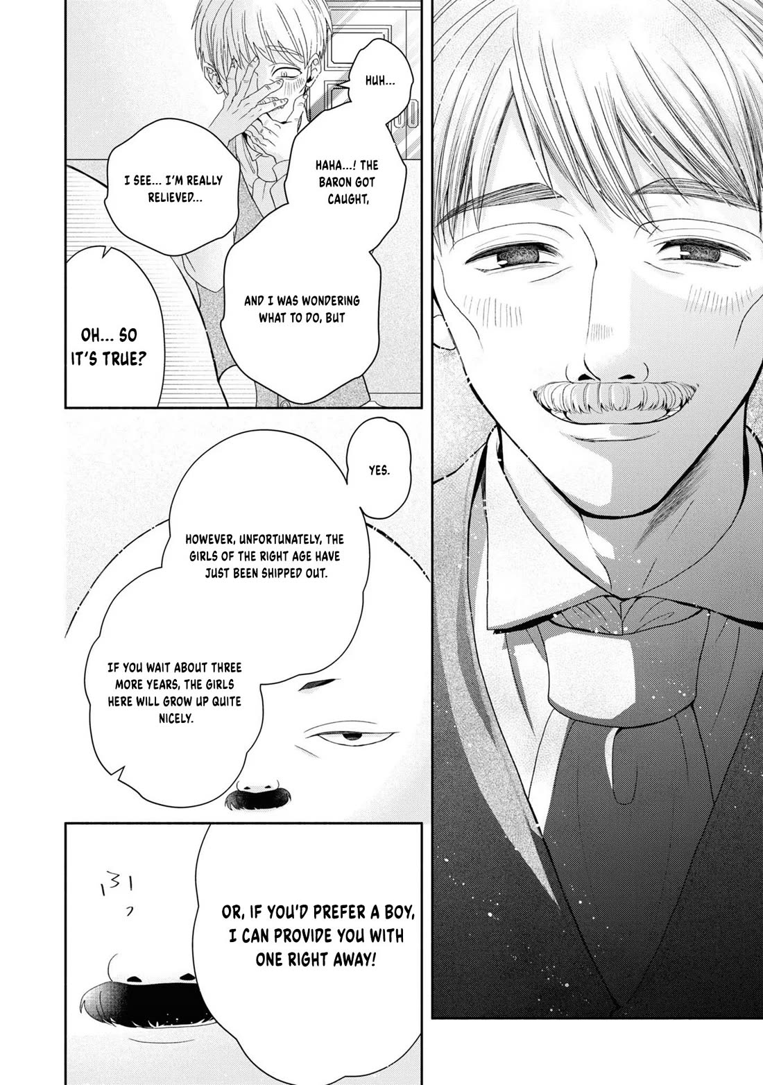 Let's Go on the Evil Runway Chapter 1.2 page 26 - Vol.1 Chapter 2: Let's crush The Flowery Path of Evil