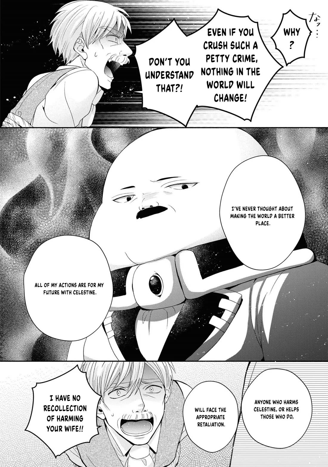 Let's Go on the Evil Runway Chapter 1.2 page 28 - Vol.1 Chapter 2: Let's crush The Flowery Path of Evil