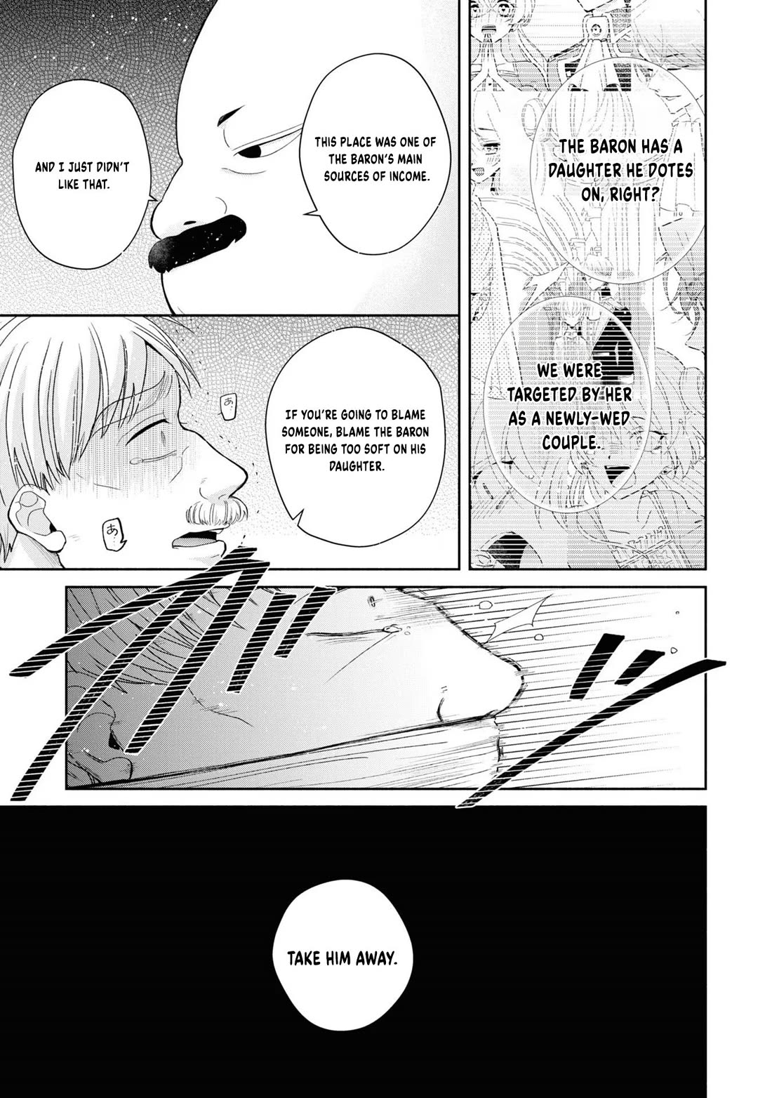 Let's Go on the Evil Runway Chapter 1.2 page 29 - Vol.1 Chapter 2: Let's crush The Flowery Path of Evil