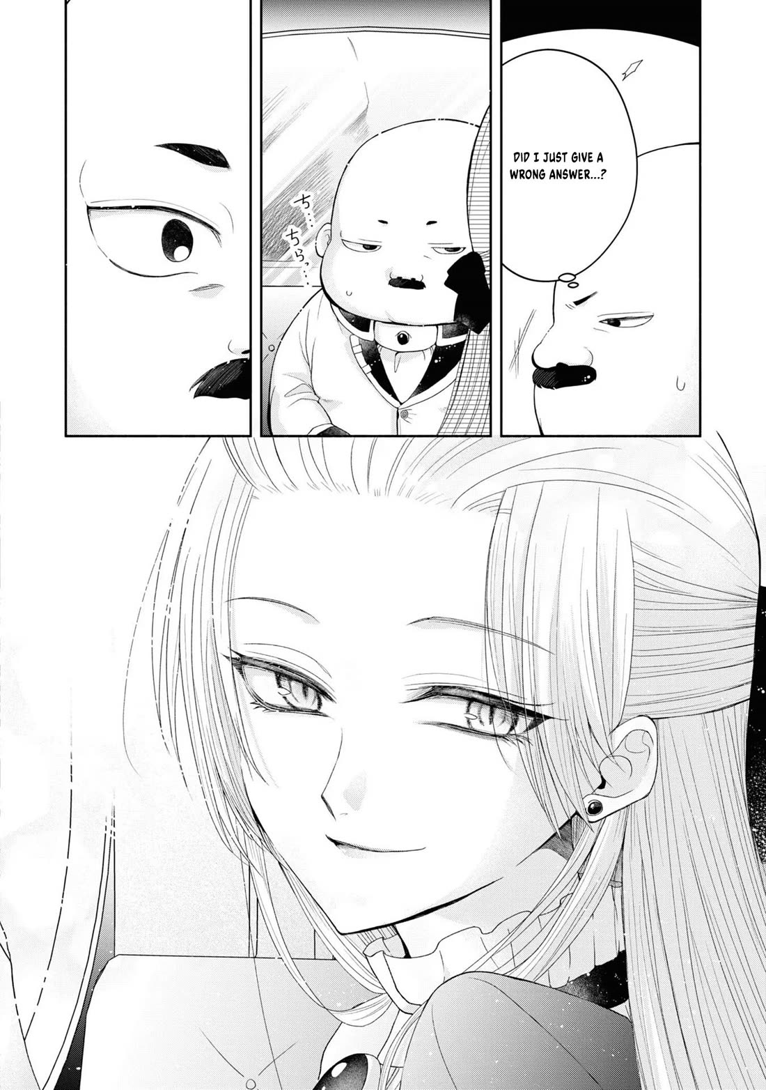 Let's Go on the Evil Runway Chapter 1.2 page 4 - Vol.1 Chapter 2: Let's crush The Flowery Path of Evil