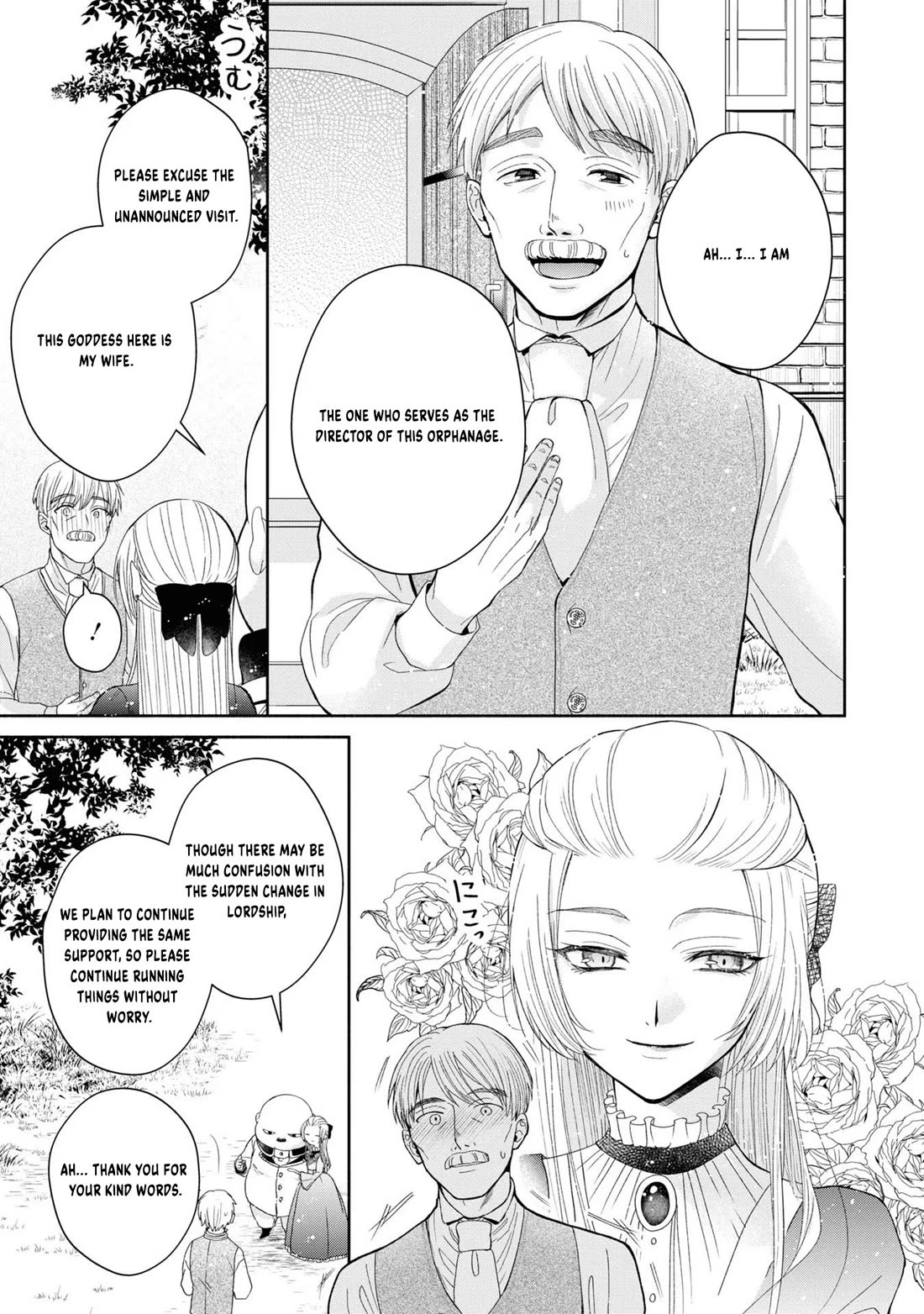 Let's Go on the Evil Runway Chapter 1.2 page 7 - Vol.1 Chapter 2: Let's crush The Flowery Path of Evil