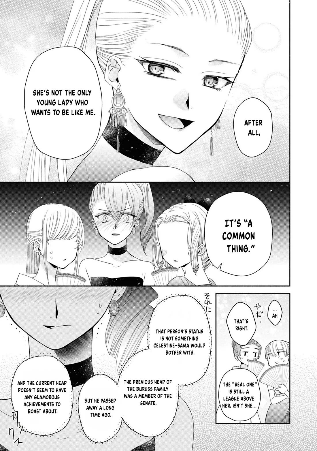 Let's Go on the Evil Runway Chapter 1.3 page 11 - Vol.1 Chapter 3: Let's proceed with The Flowery Path of Lilies