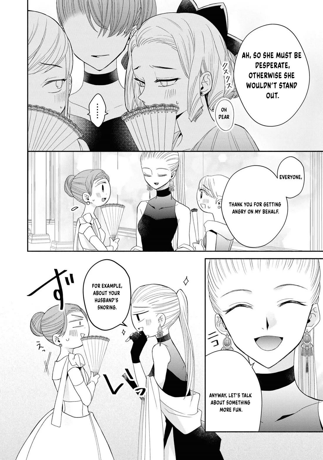 Let's Go on the Evil Runway Chapter 1.3 page 12 - Vol.1 Chapter 3: Let's proceed with The Flowery Path of Lilies